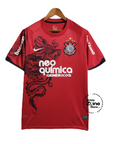 Corinthians 11/12 III Third Jersey - Retro Version