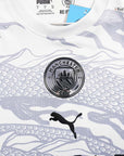 Manchester City Special Year of The Dragon 2023/2024