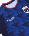 Cabo Verde - Copa del Mundo - 2026 - Home