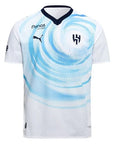 Al Hilal SFC 2026/27 | Camiseta Local - Versión Jugador
