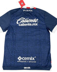 Cruz Azul GK 2 Fan Jersey 2024/25