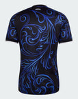 Argentina World Cup 2026 Away Jersey