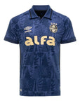 Grêmio Third Fan Jersey 2025/26 - Fan Version