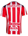 Chivas de Guadalajara Home Fan Jersey 2025/26
