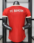 Bayern Munich Camiseta 2026/27 - Local - Versión Jugador