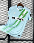 Real Betis Camiseta 2026/27 - Visitante