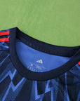 Arsenal Away Jersey 2025/26 - Saka
