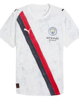 Manchester City Camiseta 2026/27 - Visitante
