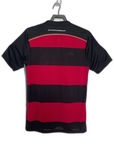 Germany 2014 II Away Jersey - Retro Version