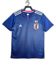 Japan 2018 I Home Jersey - Retro Version