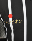 Camiseta Polo Corinthians Japão Masculina Player [Slim Fit]