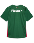 Palmeiras Home Authentic Player 2026 - [Slim Fit] Sponsor