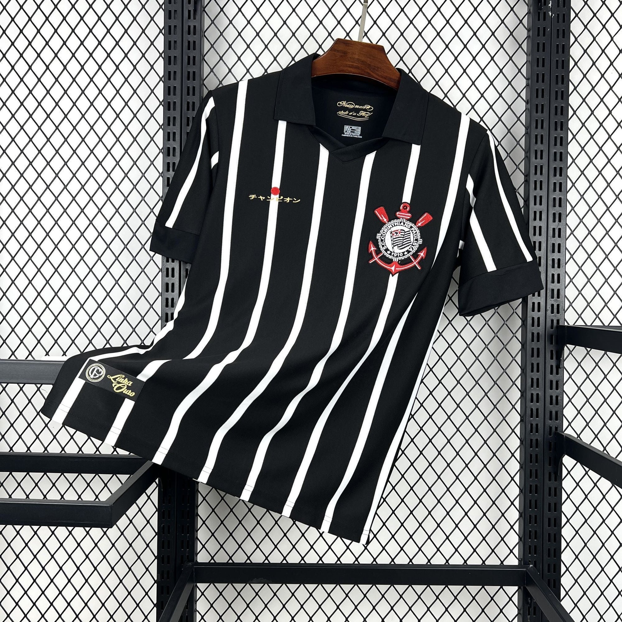 Corinthians 2012 Camiseta Retro Negra Especial