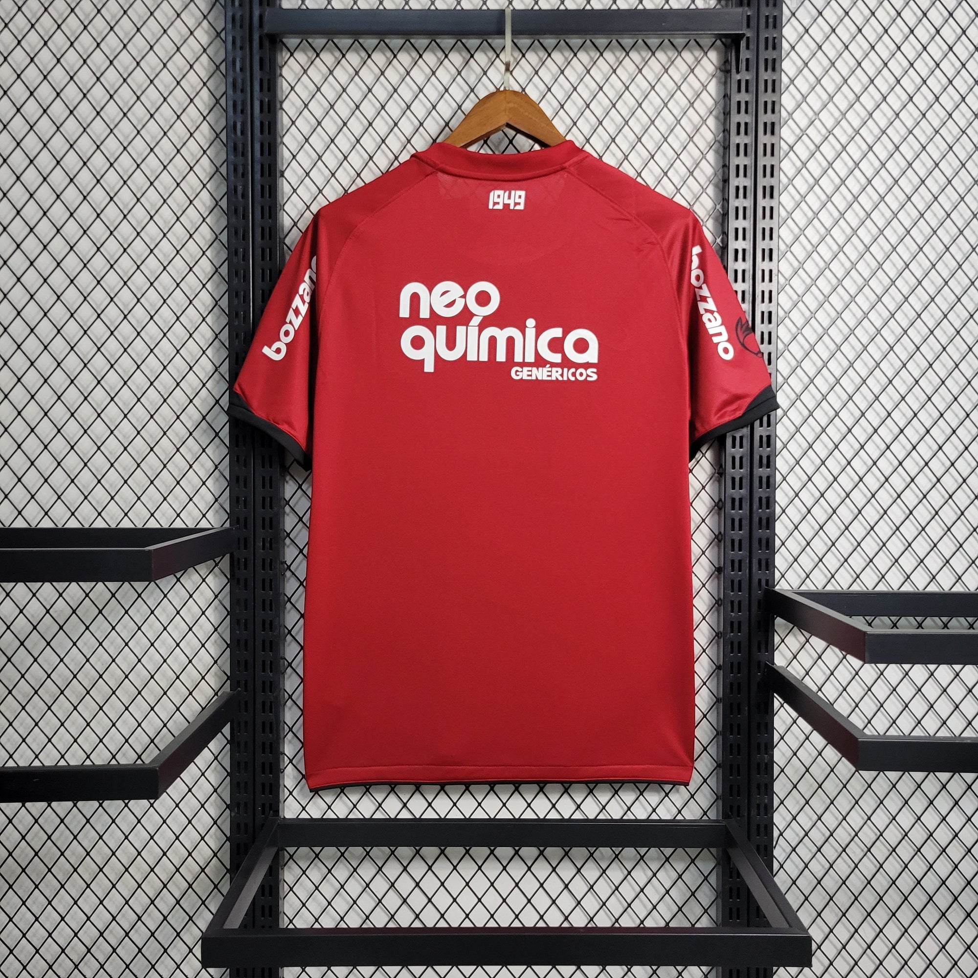 Corinthians 11/12 III Third Jersey - Retro Version