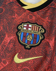 Barcelona 2021/22 Camiseta Conceptual