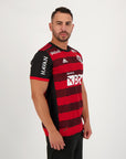Camisa Retro Flamengo 2022 Home