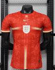 England 2026 Edición Especial Roja Camiseta - Versión Jugador
