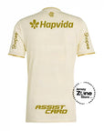 Manto Flamengo 2025/26 – Fan version All Sponsor Betano + Patch Copa do Brasil