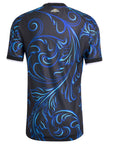 Argentina Camiseta 2026/27 - Visitante - Versión Jugador