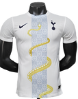 Tottenham 25/26 Special Edition Jersey - Player Version