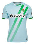 Real Betis Camiseta 2026/27 - Visitante - Versión Jugador