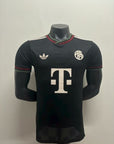 Bayern Munich Player Champions League Jersey 2025/26