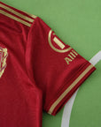 Combo Bayern + Germany 125th Anniversary