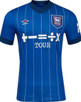 Ipswich Town 24/25 I Home Jersey - Fan Version