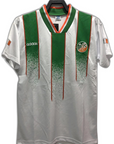 Ireland 1994 II Away Jersey - Retro Version