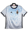 Japan 16/17 II Away Jersey - Retro Version