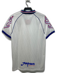Japan 1998 II Away Jersey - Retro Version