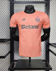 Porto Camiseta 2026/27 - Visitante - Versión Jugador